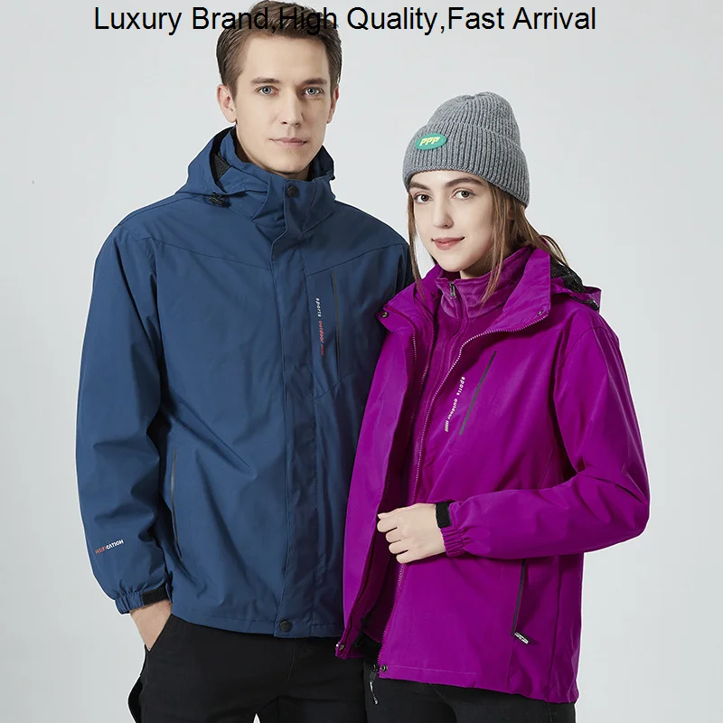 

Outdoor Sports Winter New Three-in-one Two-piece Mink Fleece Windproof Jacket Waterproof Warm Thick