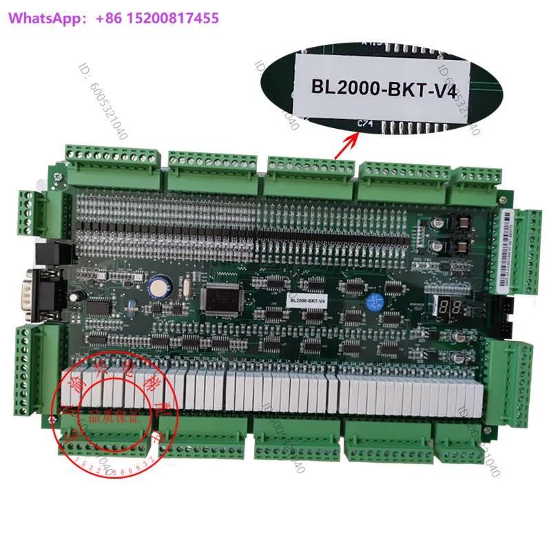 BL2000-BHT-V23BL2000-BKT-V4 основная плата лифта Новая, оригинальная (art.: 3920dd3757beb) - 3920dd3757beb