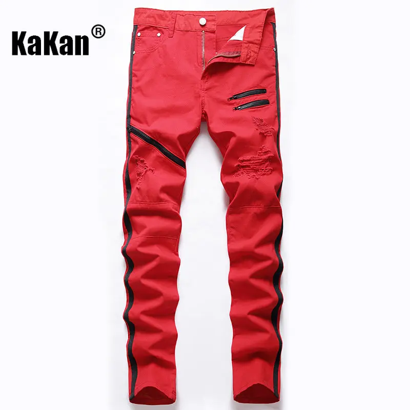 Kakan - European and American New White Red Torn Jeans for Men, Elastic High Street Trend Zipper Straight Length Jeans K36-222