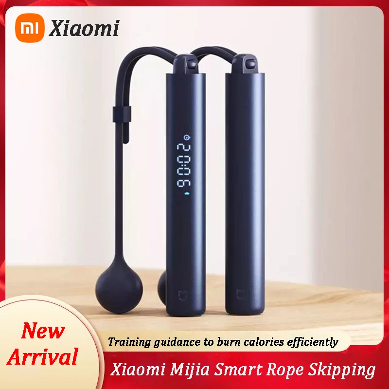Xiaomi Mijia Smart Training Rope Jumping APP Data Record Type-C Charging Adjustable Wear-resistant Professional Rope Jumping images - 1