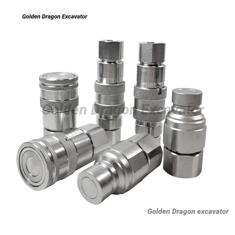 Гидравлическая быстросъемная муфта для разрывного молотка маслопровод высокого