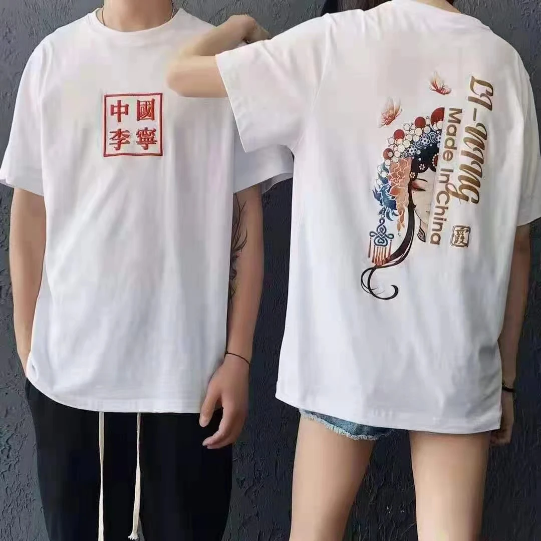 Li Ning short sleeved men's 2022 summer new white casual breathable T-shirt genuine loose large sportswear