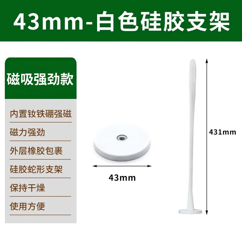 

Магнитное держатель двери стиральной машины