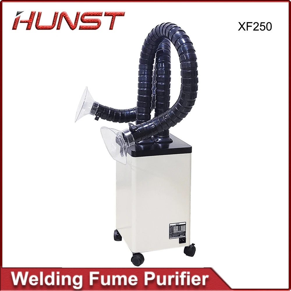 HUNST дымоотвод XF250 очиститель чистого воздуха 3-ступенчатый фильтр вредный