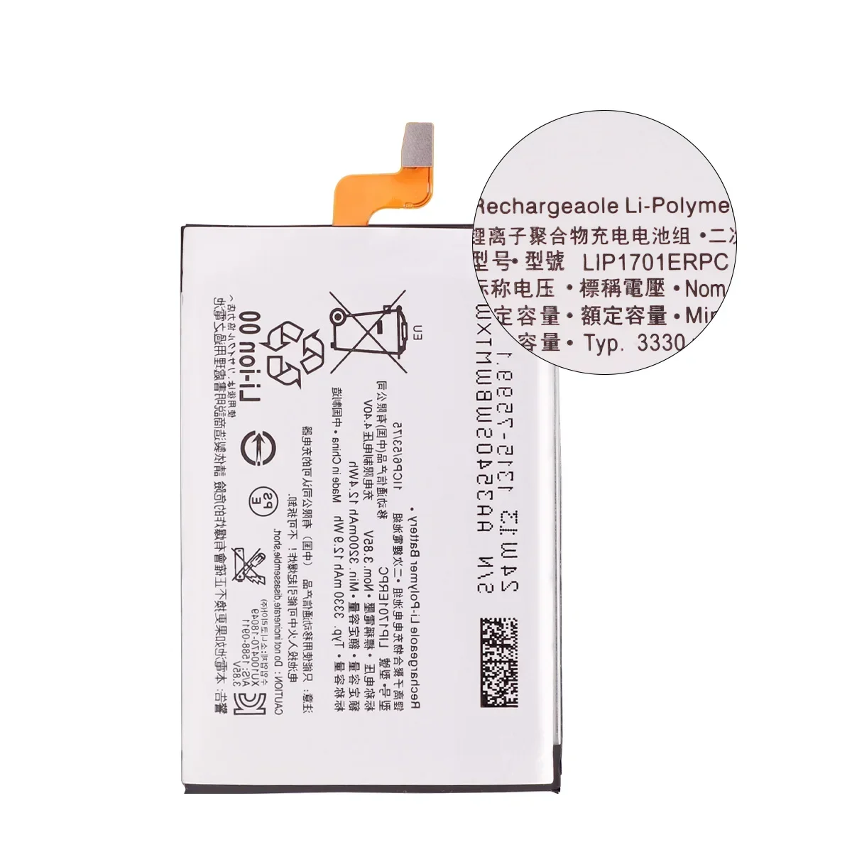 Оригинальный аккумулятор для Sony Xperia 1 XZ4 J8110 J8170 J9110 J9150