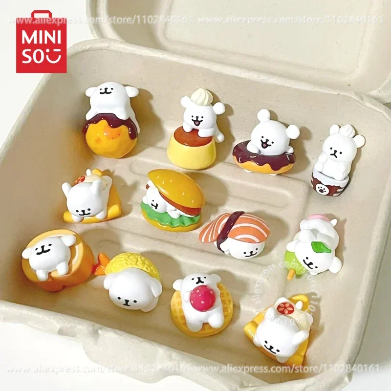 Миниатюрная оригинальная шторка MINISO чайная серия из Мальты 1 упаковка 5 Милых