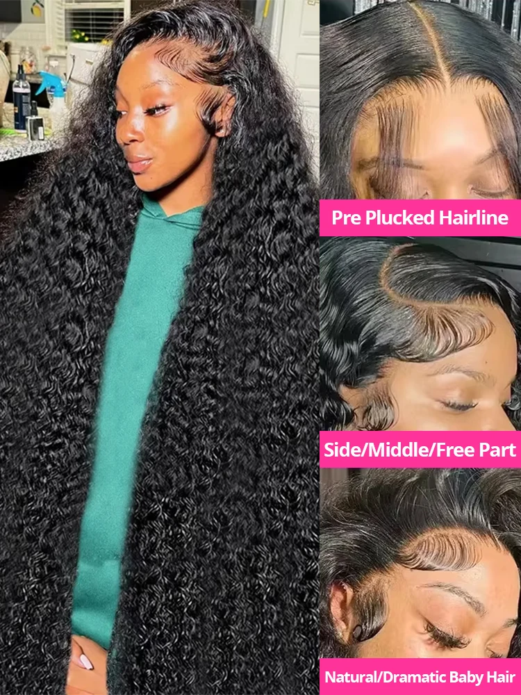 CEXXY 30 40 46 дюймов 13x4 13x6 Свободные глубокие волнистые вьющиеся кружевные