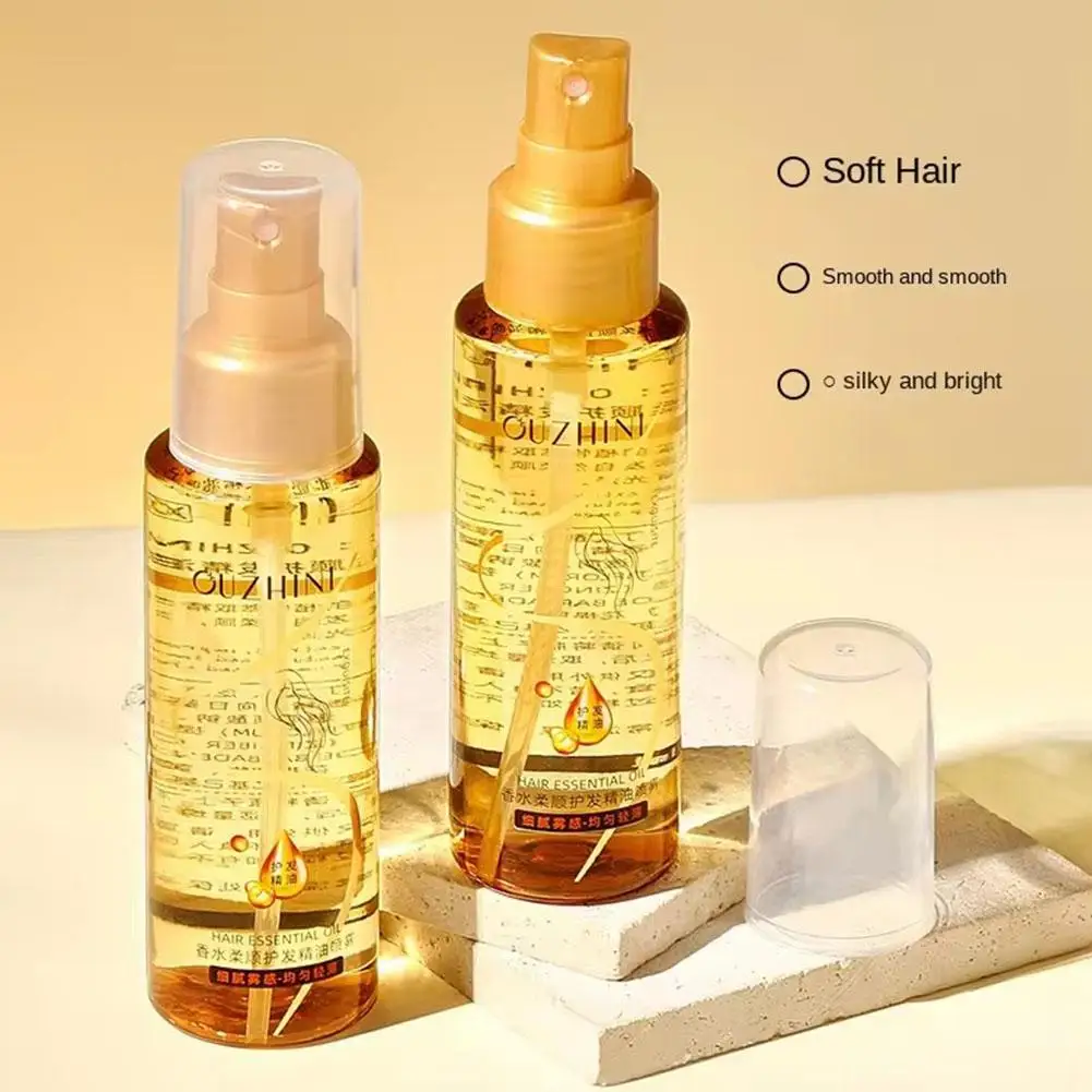 Спрей для ухода за волосами с ароматом эфирного масла сглаживание увлажнение