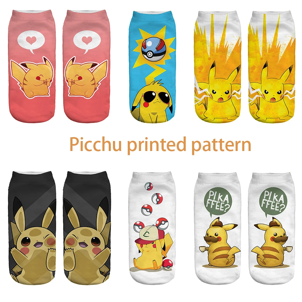 

New Electric Mouse Printed Socks Funny Short Socks For Adults Summer Invisible Socks 3D Printed Short Socks Women's Fashion Sock