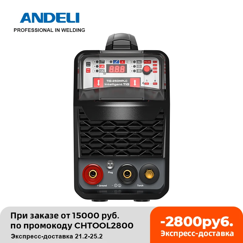 Сварочный аппарат ANDELI 220 В, постоянный ток преобразователь TIG MMA, холодная очистка, многофункциональный аппарат холодной сварки сварочный аппарат - изображение