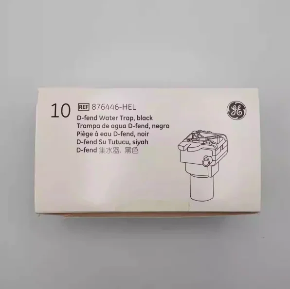 Оригинальная водоуловитель GE Mini D-Fend Water Trap 876446 -HEL для модулей C 10/коробка