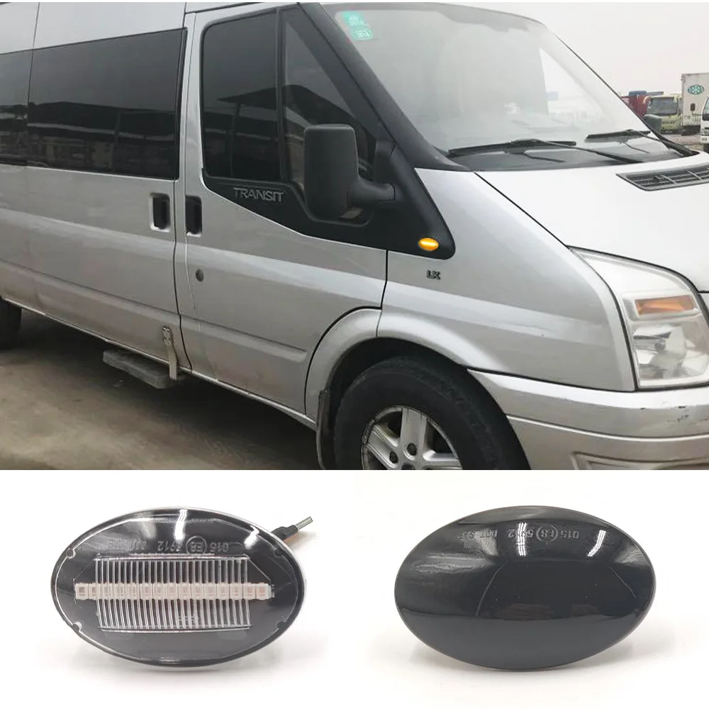 Для Ford Old Mondi Mazda 121 Classic Full Shun Edge светильник Width Vane Flow поворотный сигнал