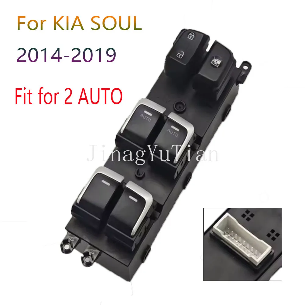 

Для KIA SOUL 2014 2015 2016 2017 2018 2019 Chroem электрический переключатель управления стеклоподъемником кнопка регулятора автомобильные аксессуары