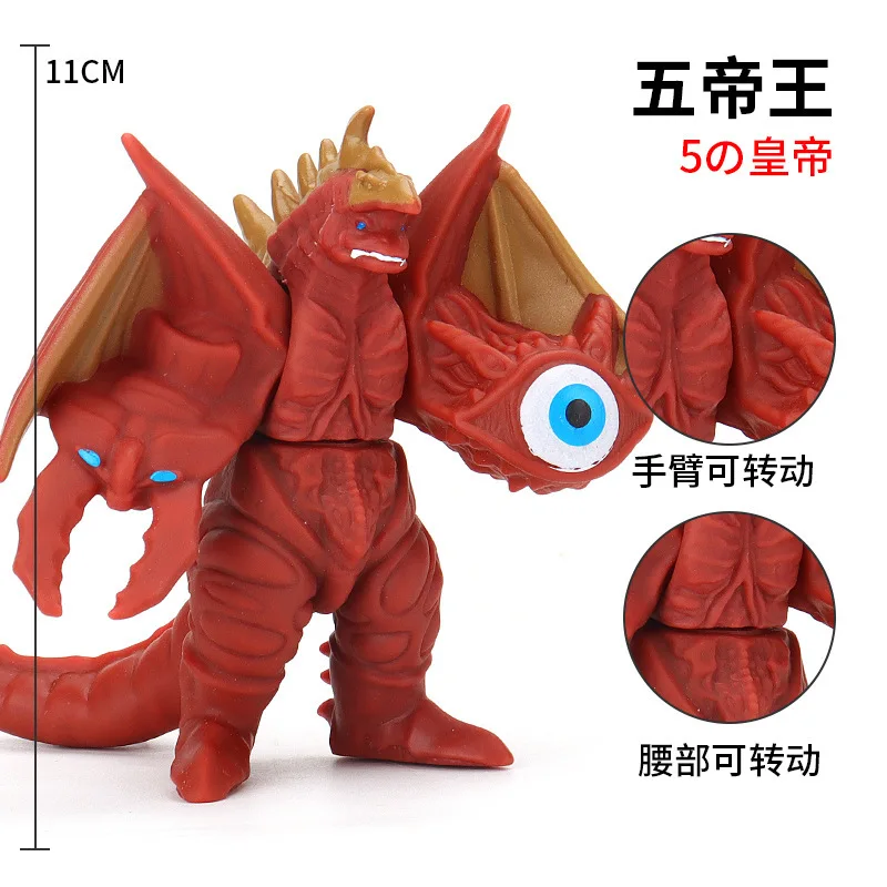 Маленькие мягкие резиновые капсульные фигурки Monster Miclas 12 см модель предметы