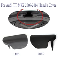 1 pcs lhd rhd hood bonnet release handle cover black for audi tt mk2 2007 2008 2009 2010 2011 2012 2013 2014 8j2823533c