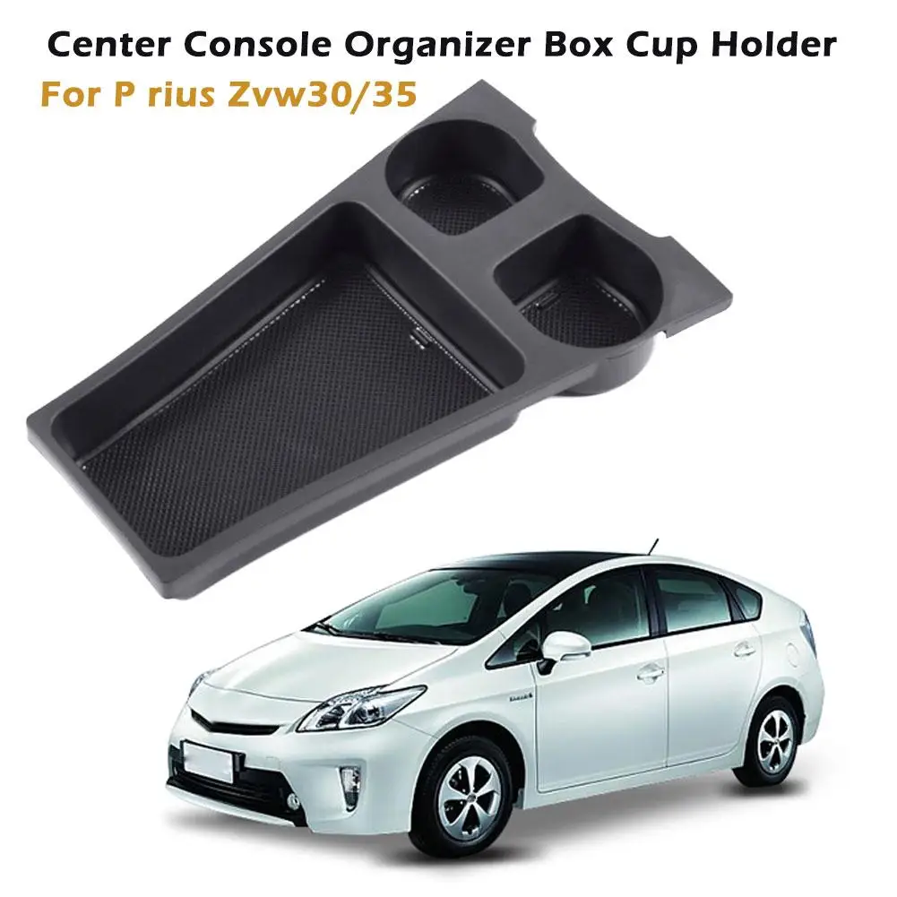 Подлокотник для хранения Prius P Rius Zvw30/35 коробка в салоне автомобиля разное