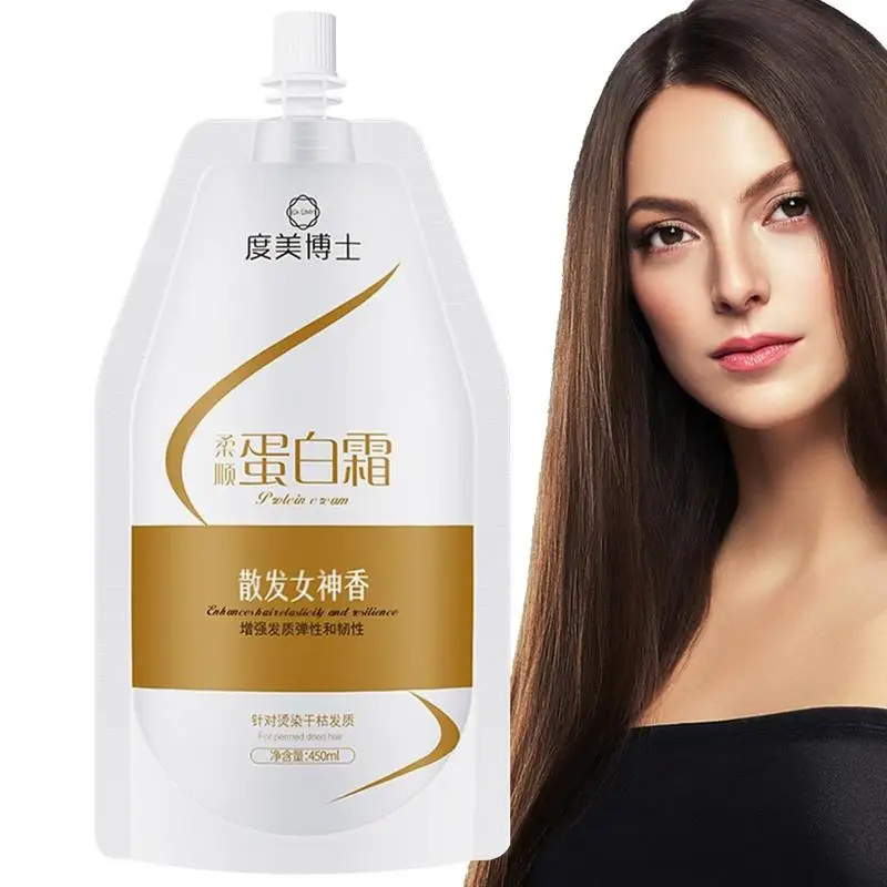 

Hair Softener Keratin Protein cream Hair Smoothing Deep Conditioner Collagen Keratin Hair Mask Dry Damaged Curly Hair Care