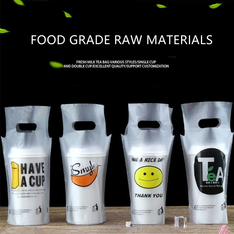 

Портативный упаковочный пакет для кофейни, утолщенные пакеты 0,05 мм для упаковки чашек, напитков, молока, чая, одноразовые пакеты для одной д...