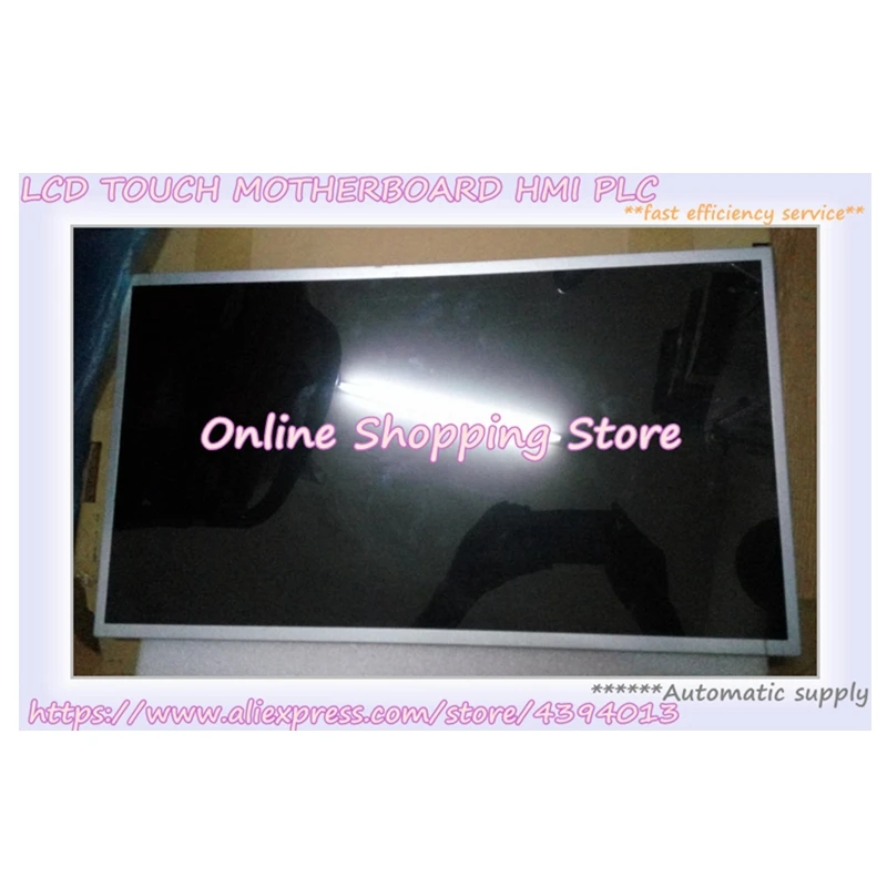 M185XTN01.0 M185XTN01.1 M185XTN01.2 M185XTN01.3 M185XTN01 18 5-дюймовый ЖК-экран новый в наличии |
