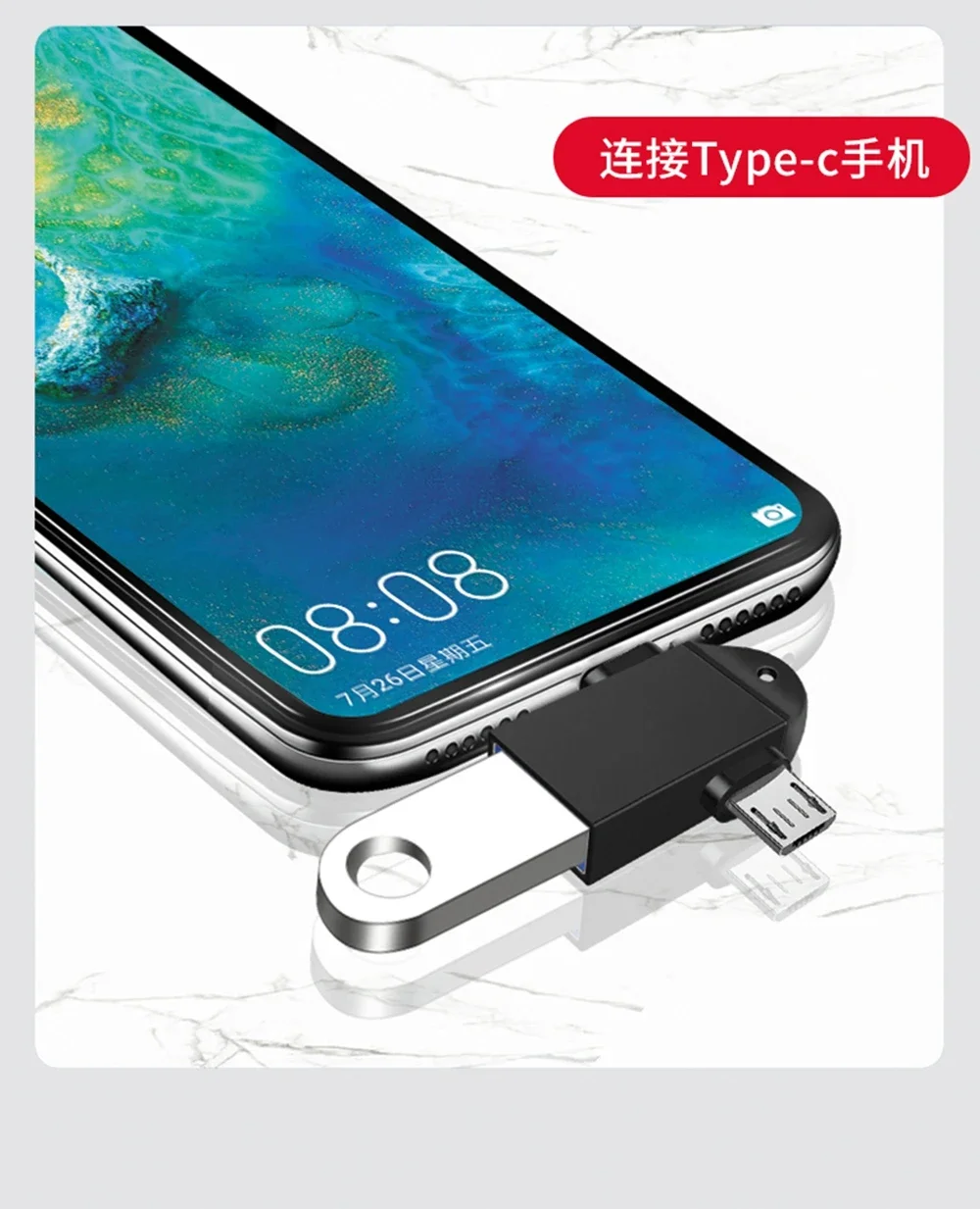 2-в-1 Type-C Micro USB OTG адаптер для Android Huawei 3.1 преобразователь передачи данных планшета