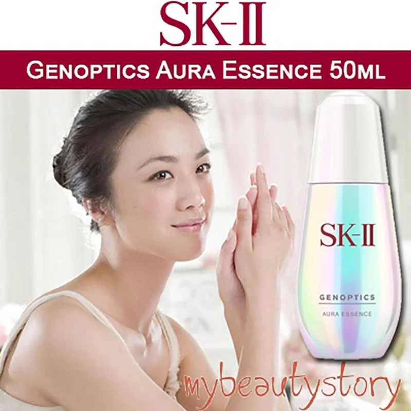 

SK2 /SK / SK-II GenOptics Aura Essence, 50 мл./1,6 fl.oz