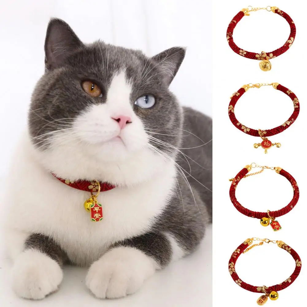 

Beautiful Cat Collar Harmless Pet Necklace Soft Texure Pet Cat Dogs Necklace with Pendant Bell Wear-resistant