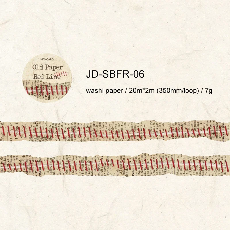 

Jianwu изолента 20 мм * 200 см