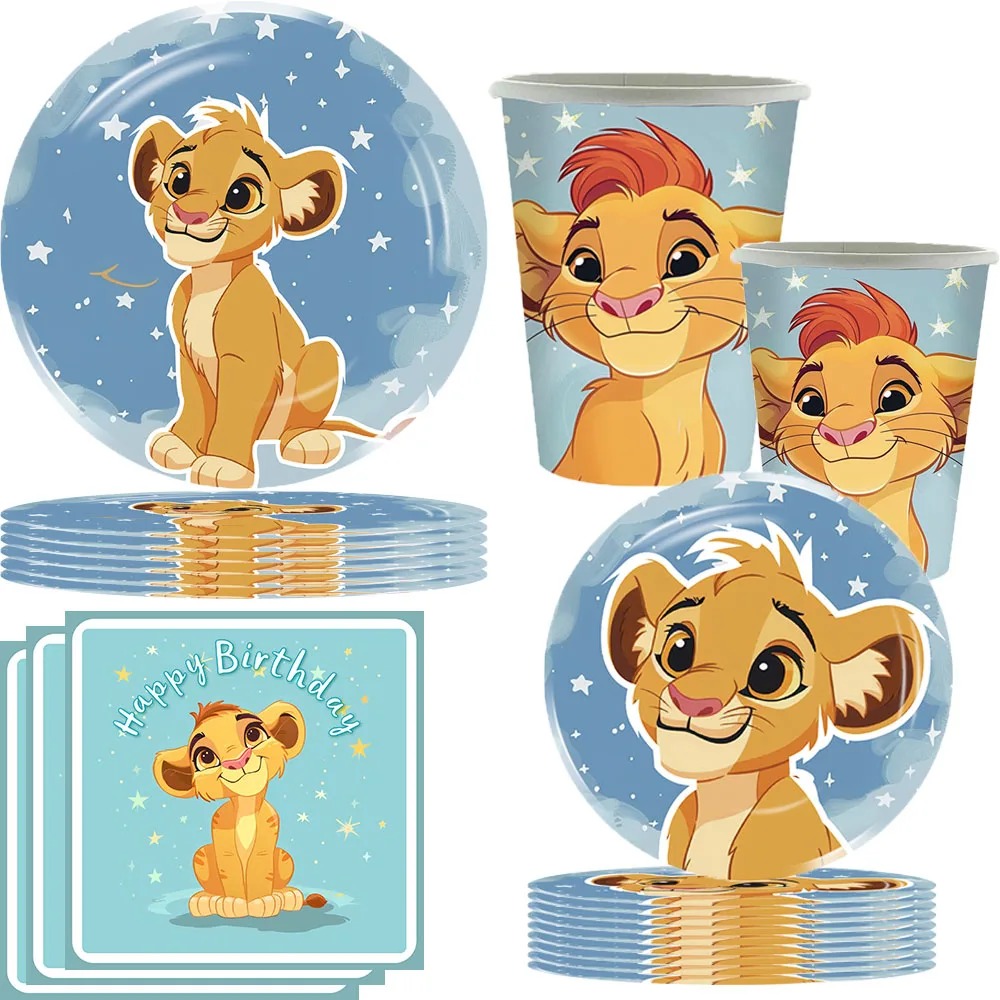 1 компл. Король Лев Симба украшения для дня рождения в комплекте баннер скатерть