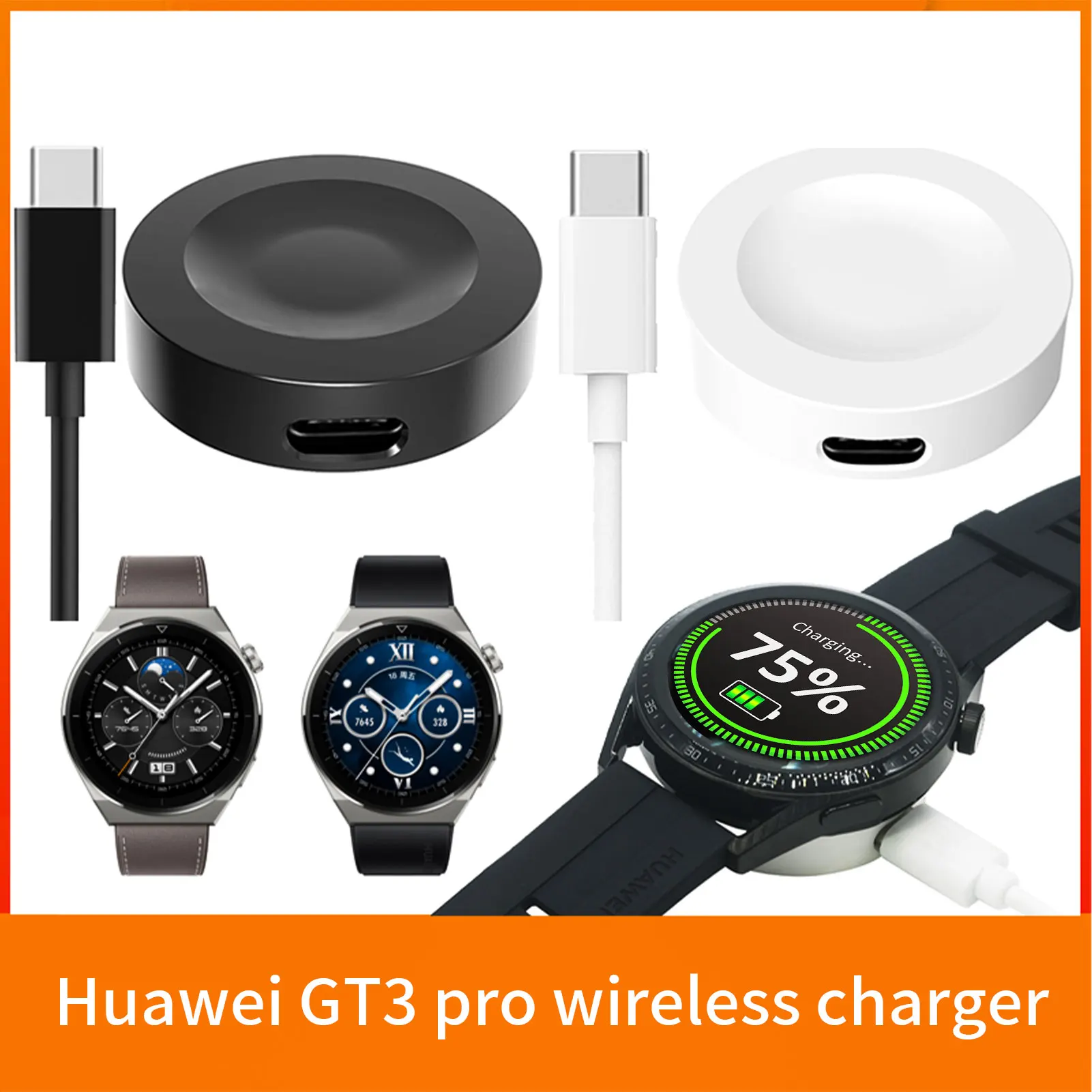 

Беспроводные зарядные устройства USB для Huawei Watch GT 3 Pro, умные часы, беспроводная зарядная док-станция с зарядным кабелем, аксессуары для умных ...