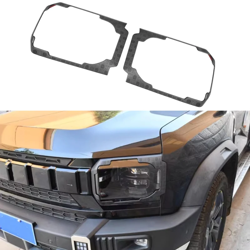 Отделка автомобильной фары внешние аксессуары подходит для JETOUR Traveler T2 2023-2024