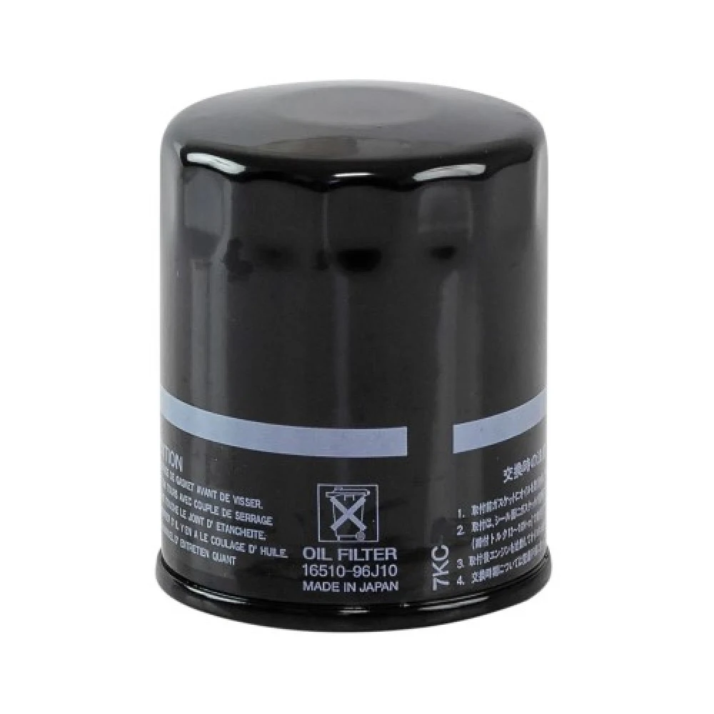 

16510-96J10 16510-96J10-000 Масляный фильтр для подвесных моторов Suzuki DF150-DF350A, 4 упаковки