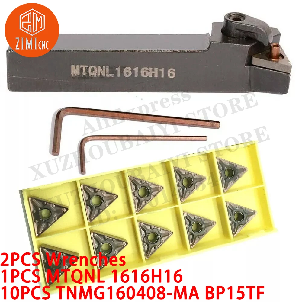 1PCS MTQNL1616H16 16 мм держатель токарного инструмента + 10PCS TNMG160408-MA BP15TF Токарные пластины
