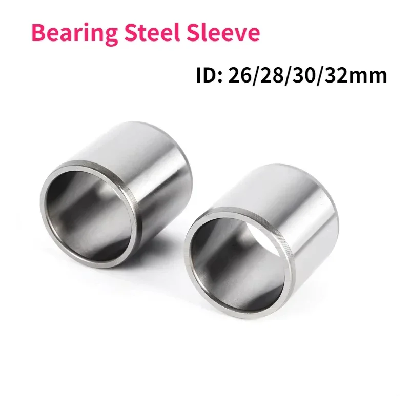 

Стальная втулка подшипника GCR15 26/28/30/32 мм