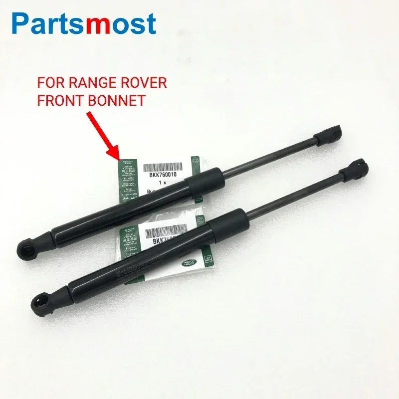 

Новые 2 шт. газовых подъемников переднего капота для Land Rover Range Rover L322 2002-2012 гг., опора капота, газовая пружина, газовая стойка BKK 760010