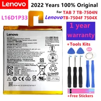 100 original new high quality 3500mah l16d1p33 battery for lenovo tab 7 tb 7504n tb 7504f 7504x batteries tools