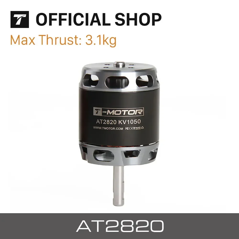 T-MOTOR с длинным валом KV880 KV1050 KV1250 бесщеточный двигатель подходит для проверки