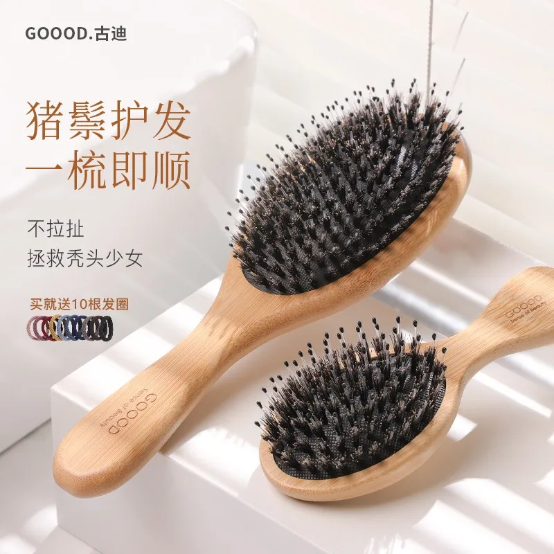 

Comb Women's Special Long Hair Bristle Air Cushion Comb Air Bag Massage Meridian Head Home Portable Small Comb