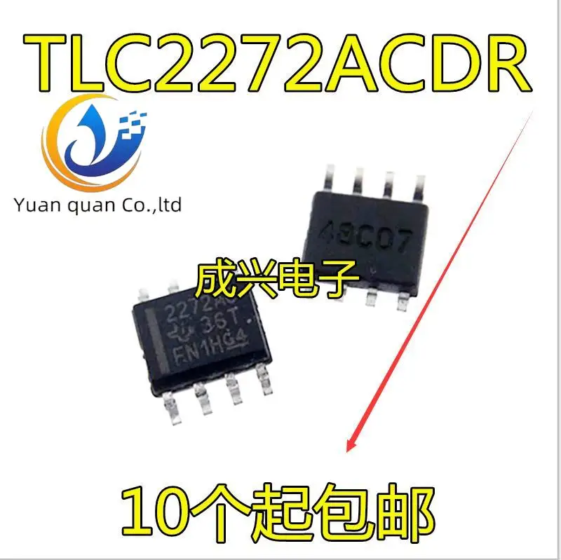 

30pcs original new TLC2272CDRG4 dual operational amplifier SOP-8