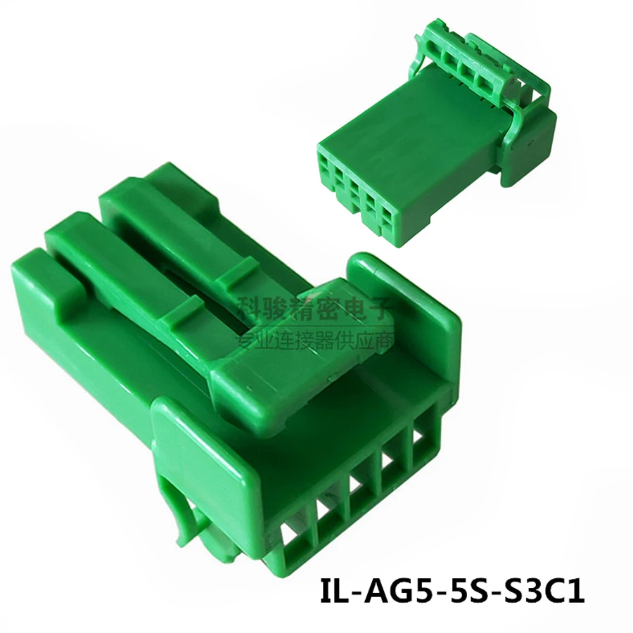 

20PCS/Lotg IL-AG5-5S-S3C1 5P 5Pin Plastic Female Housing Automotive Connector PCB Socket Steering Booster Plug