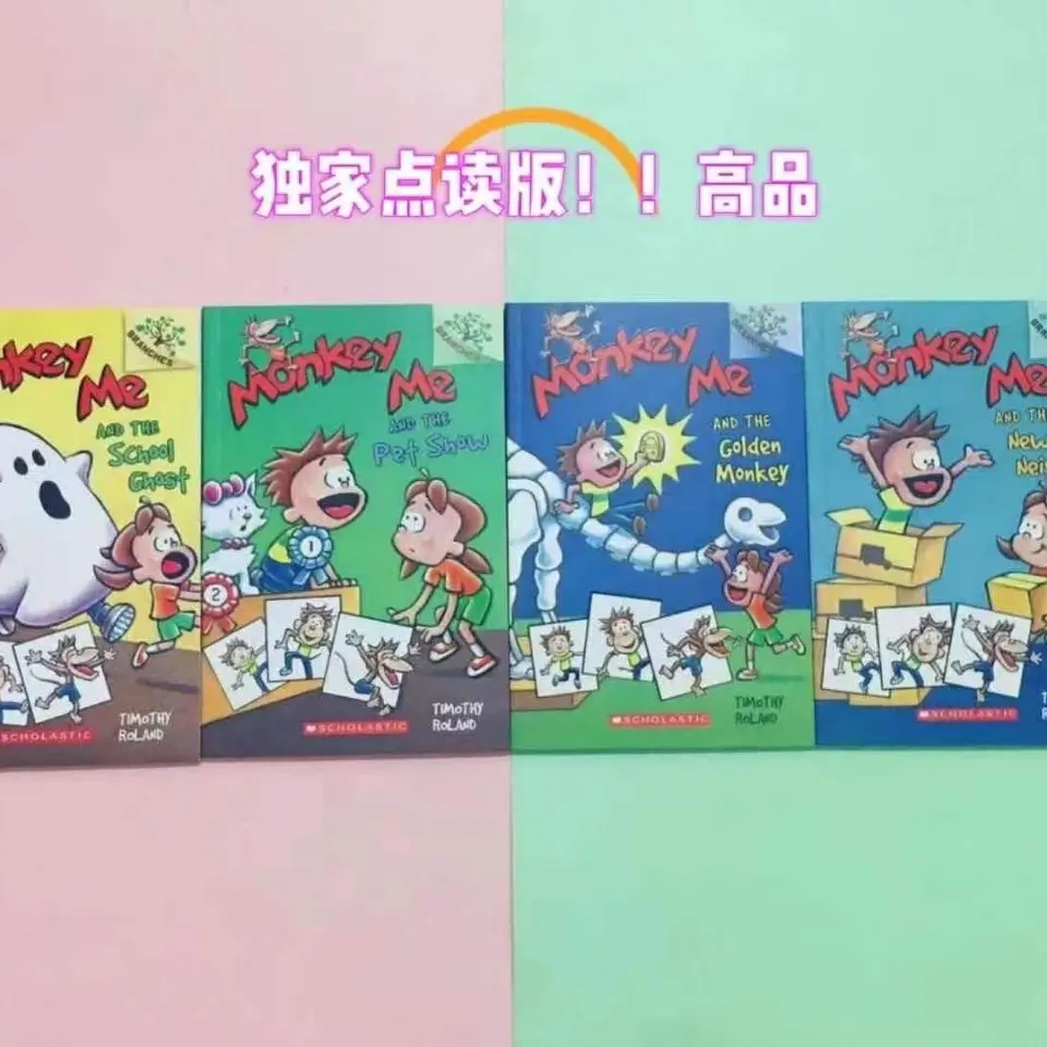 Рисунок 2 - Детская Классическая книга с изображениями