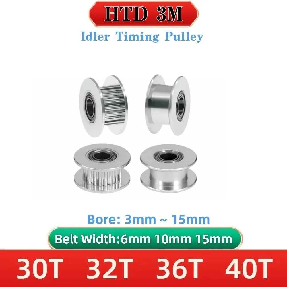 Фото Натяжной шкив ГРМ HTD 3M 30, 32, 36, 40 зубьев (30T, 32T, 36T, 40Teeth) с подшипником, без зубьев, HTD 3M №1