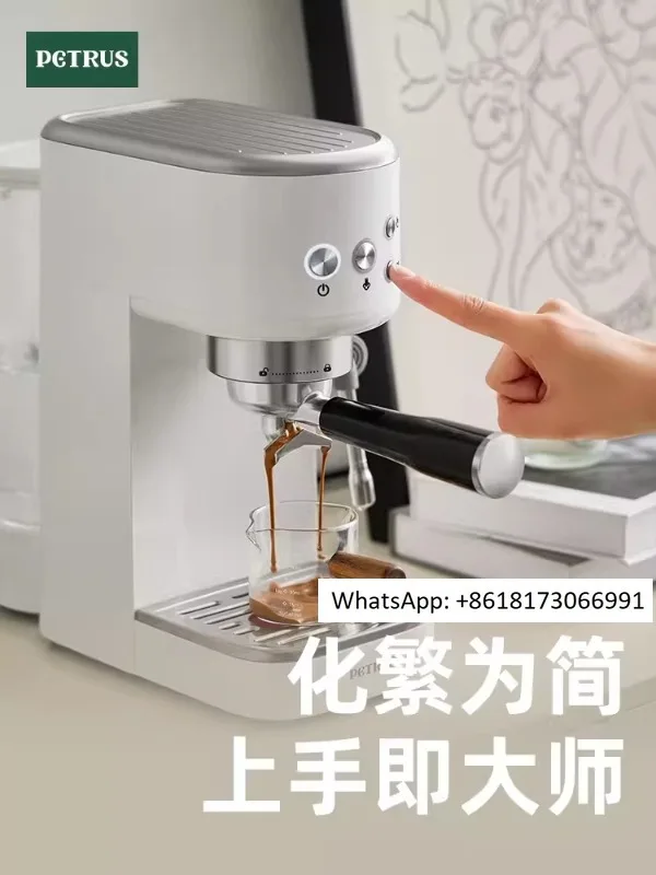 Baicui Xiaobai Пробуждение дома маленькая кофемашина итальянский концентрат полностью