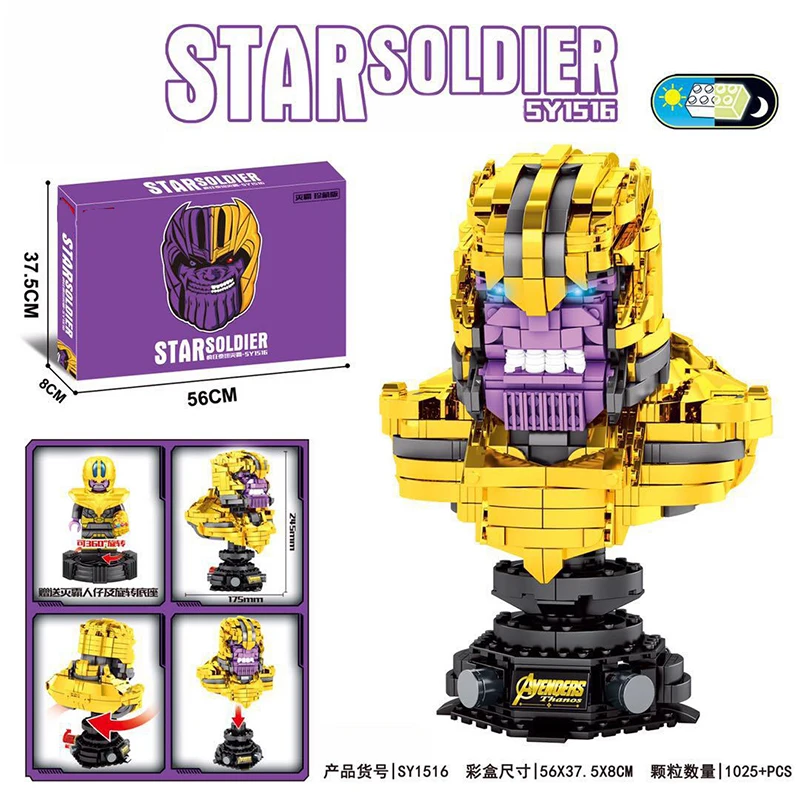 

MOC Warrior Hero Creative Technology Head Puzzle Building Blocks Series Model DIY Building Blocks Toys Children's Gifts