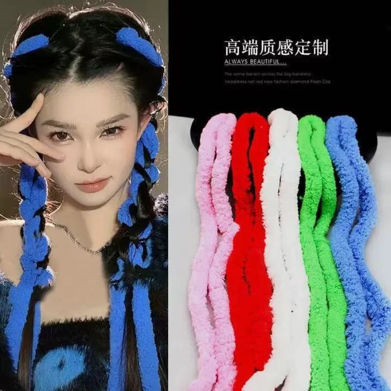 

Multicolour Hair Rope Braid Hair Embellished Plush 1pc Rope Personality Dirty Braid Hip-hop Fried Dough Twist Braid Clip Fashion