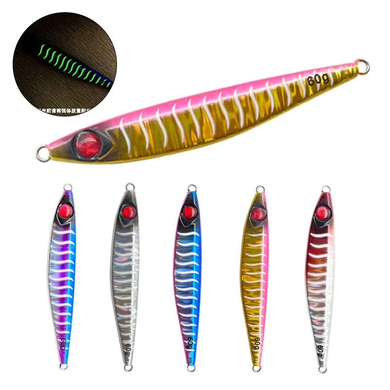 

AS Shore Cast Spoon Pesca Metal Jigging Fishing Glow Fast Jig Vertical Speed Sinking 40g60g80g Artificial Bait Sea Lure Angler