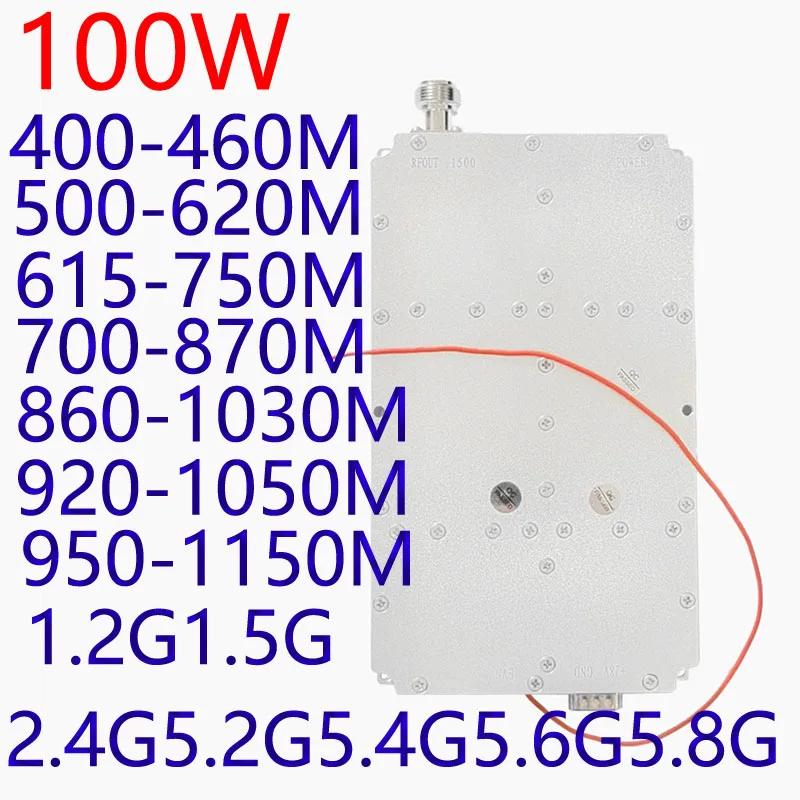 Фото Усилитель мощности радиочастотного модуля, 100 Вт, анти-самолет, FPV, 8G, Wi-Fi №1