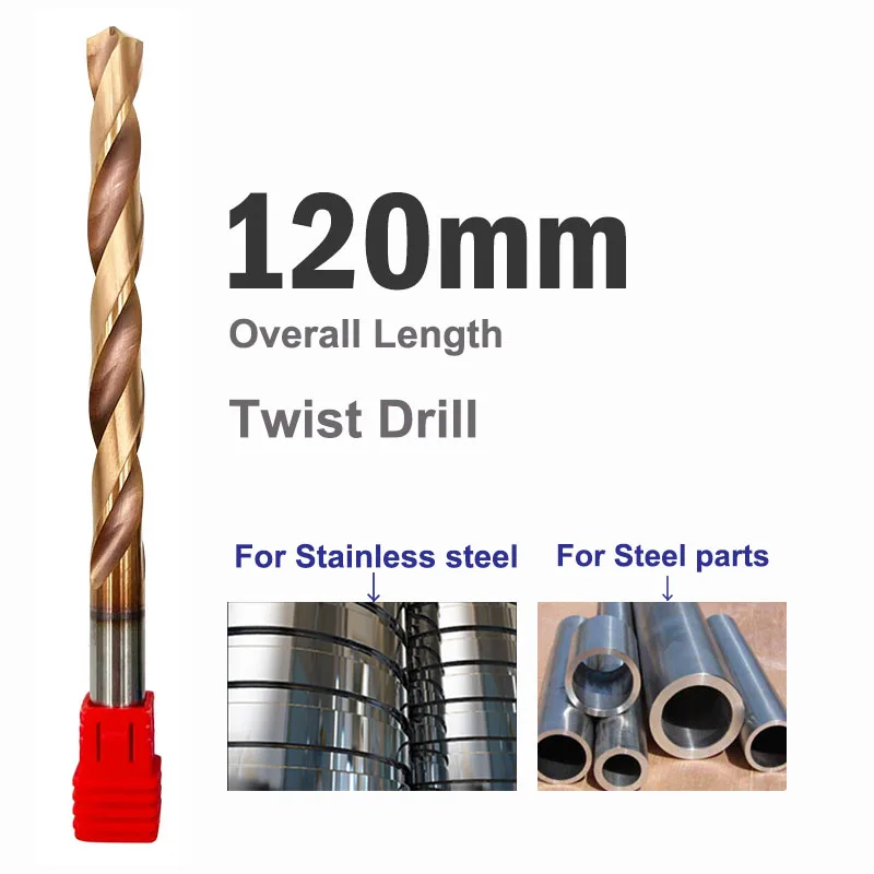 

YZH Твердосплавное спиральное сверло для металла 120 мм