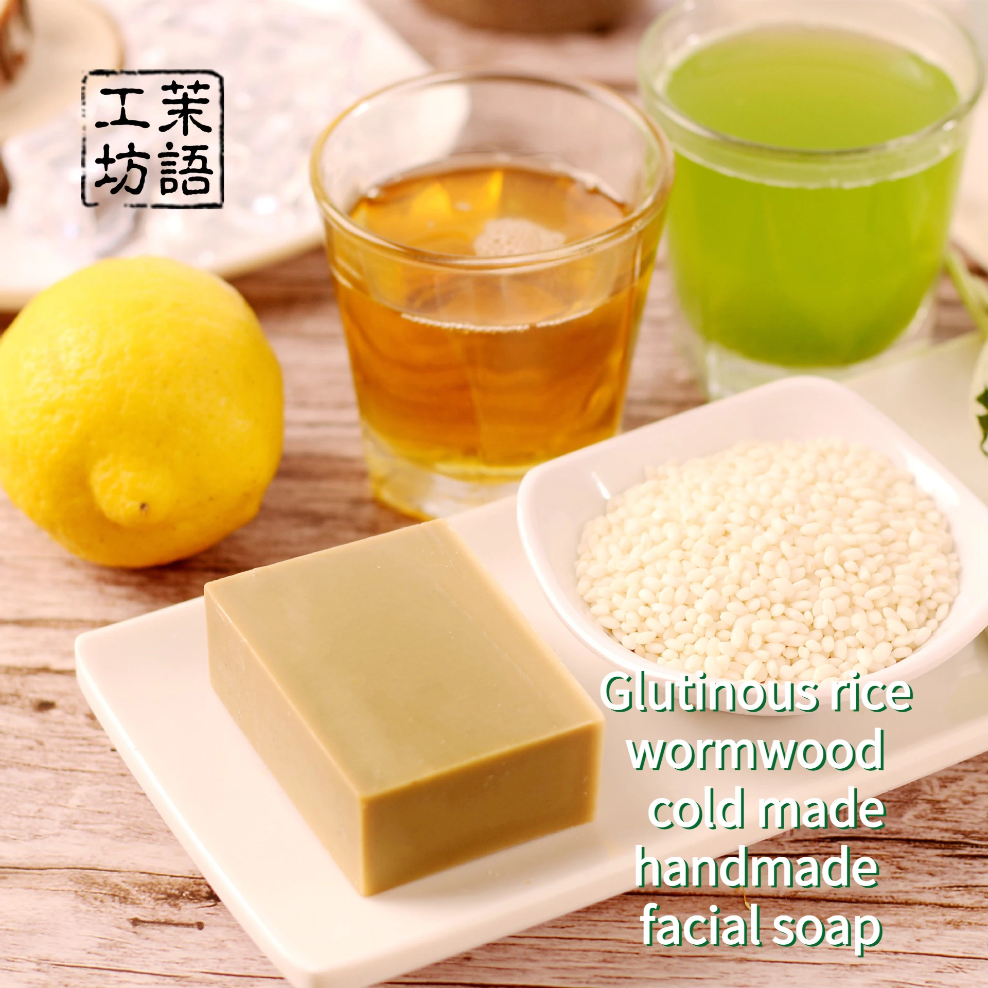 Polygonum soap. Polygonum soap