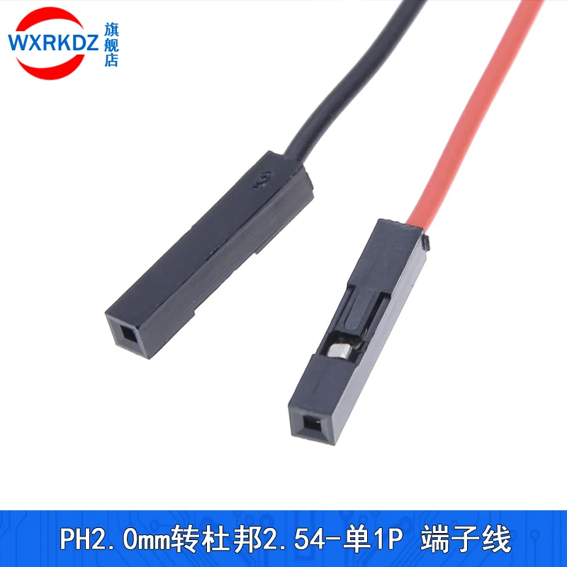 5 шт. кабель Dupont 1P мама 2/3/4/5/6/7/8/9/10 P 20 см 200 мм 26AWG OEM