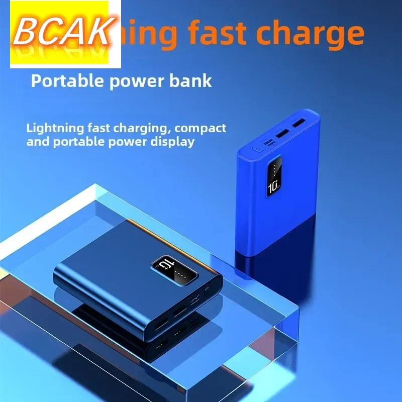 Универсальный мини-банк питания большой емкости BCAK маленький и портативный